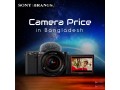sony-camera-price-in-bangladesh-small-0