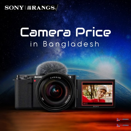 sony-camera-price-in-bangladesh-big-0