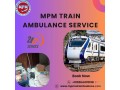 mpm-train-ambulance-responds-fast-during-the-transfer-in-darbhanga-small-0