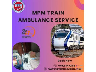 MPM Train Ambulance Responds Fast During the Transfer in Darbhanga
