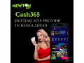 cash365-betting-site-provider-small-0