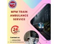 mpm-train-ambulance-in-jabalpur-offers-stable-transportation-small-0