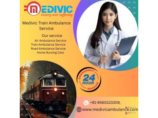 Medivic Train Ambulance gives a Helping Hand during Transfer in Jamshedpur
