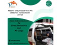 vedanta-offers-simplified-transportation-of-dead-bodies-in-guwahati-small-0