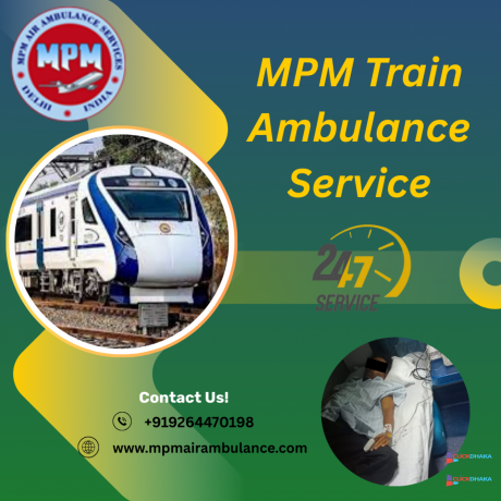 mpm-train-ambulance-act-as-a-small-medical-room-in-gorakhpur-big-0