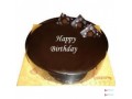 online-cake-delivery-in-dhaka-small-0