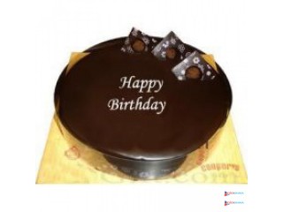 Online Cake Delivery in Dhaka