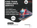 king-train-ambulance-service-in-patna-provides-complete-medical-setup-to-treat-patients-small-0