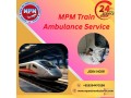 mpm-arranges-fully-supported-medical-train-services-from-indore-small-0