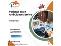 shifting-to-the-best-hospital-is-now-possible-with-vedanta-train-ambulance-in-kolkata-small-0