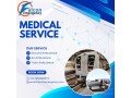 falc-emergency-train-ambulance-in-guwahati-cares-from-first-step-to-final-stop-small-0