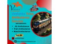 contact-vedanta-train-ambulance-services-in-thiruvananthapuram-in-case-of-an-emergency-small-0