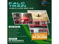 long-distance-medical-travel-from-patna-has-become-convenient-with-falc-emergency-small-0