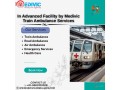 medivic-train-ambulance-in-patna-provides-patients-with-continuous-monitoring-small-0