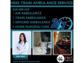 king-train-ambulance-in-patna-offers-full-fledged-hospital-like-facility-small-0