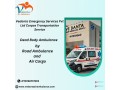 vedanta-offers-assistance-for-the-last-journey-of-the-dead-body-in-bangalore-small-0