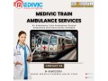 medivic-train-ambulance-is-available-in-bangalore-for-a-very-fair-cost-small-0