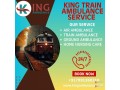 in-case-of-emergency-king-train-ambulance-is-always-available-in-kolkata-small-0