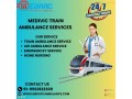 medivic-train-ambulance-offers-continuous-medical-transportation-in-guwahati-small-0