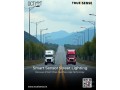 benefits-of-ccms-sensor-street-lighting-small-0