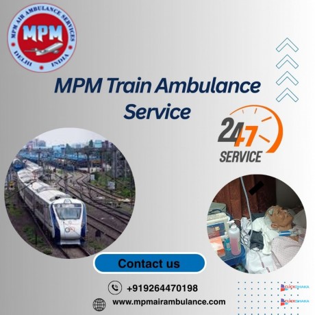 mpm-train-ambulance-services-in-darbhanga-provides-treatment-with-all-the-equipment-big-0