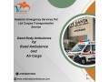 vedanta-dead-body-ambulance-in-bangalore-ensures-transfers-are-completed-on-timetime-small-0