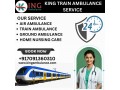 king-train-ambulance-in-kolkata-is-available-on-time-for-the-patients-small-0