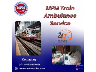 Call the MPM train ambulance for patient transfer to the major hospitals of Gorakhpur
