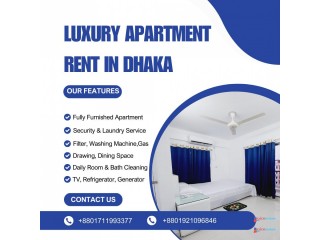 Furnished Two Bedroom Flats for Rent In Baridhara.