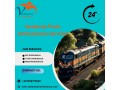 book-vedanta-train-ambulance-service-in-ranchi-for-full-care-on-the-train-small-0