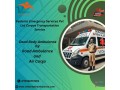 book-vedanta-to-get-dead-body-ambulance-services-in-patna247-small-0